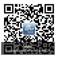 曼城新帅马,雷斯卡两战,全胜,皇冠信用网,皇冠信用网代理,皇冠信用网后台,皇冠信用网入口,皇冠信用网导航