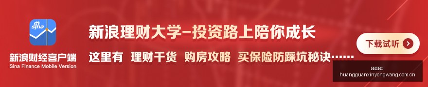 安全护航攻,助力高质量,发展稳中求,皇冠信用网,皇冠信用网代理,皇冠信用网后台,皇冠信用网入口,皇冠信用网导航