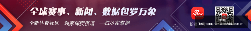 吉利银河预,订量突破,万起售,皇冠信用网,皇冠信用网代理,皇冠信用网后台,皇冠信用网入口,皇冠信用网导航