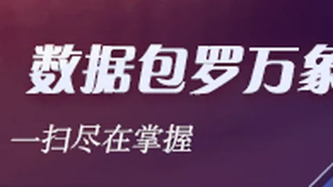薪资发放：半月一发的真相，有人10月1日提前领半薪终极指南